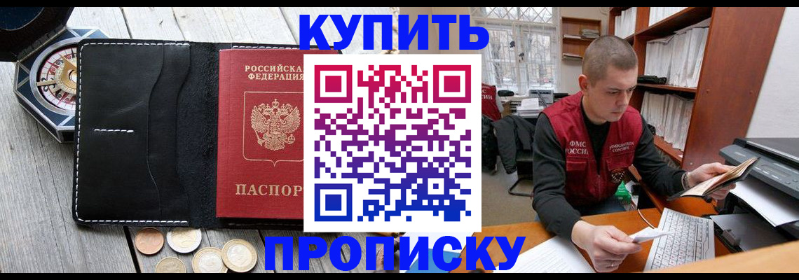 найти адрес прописки в Среднеуральске